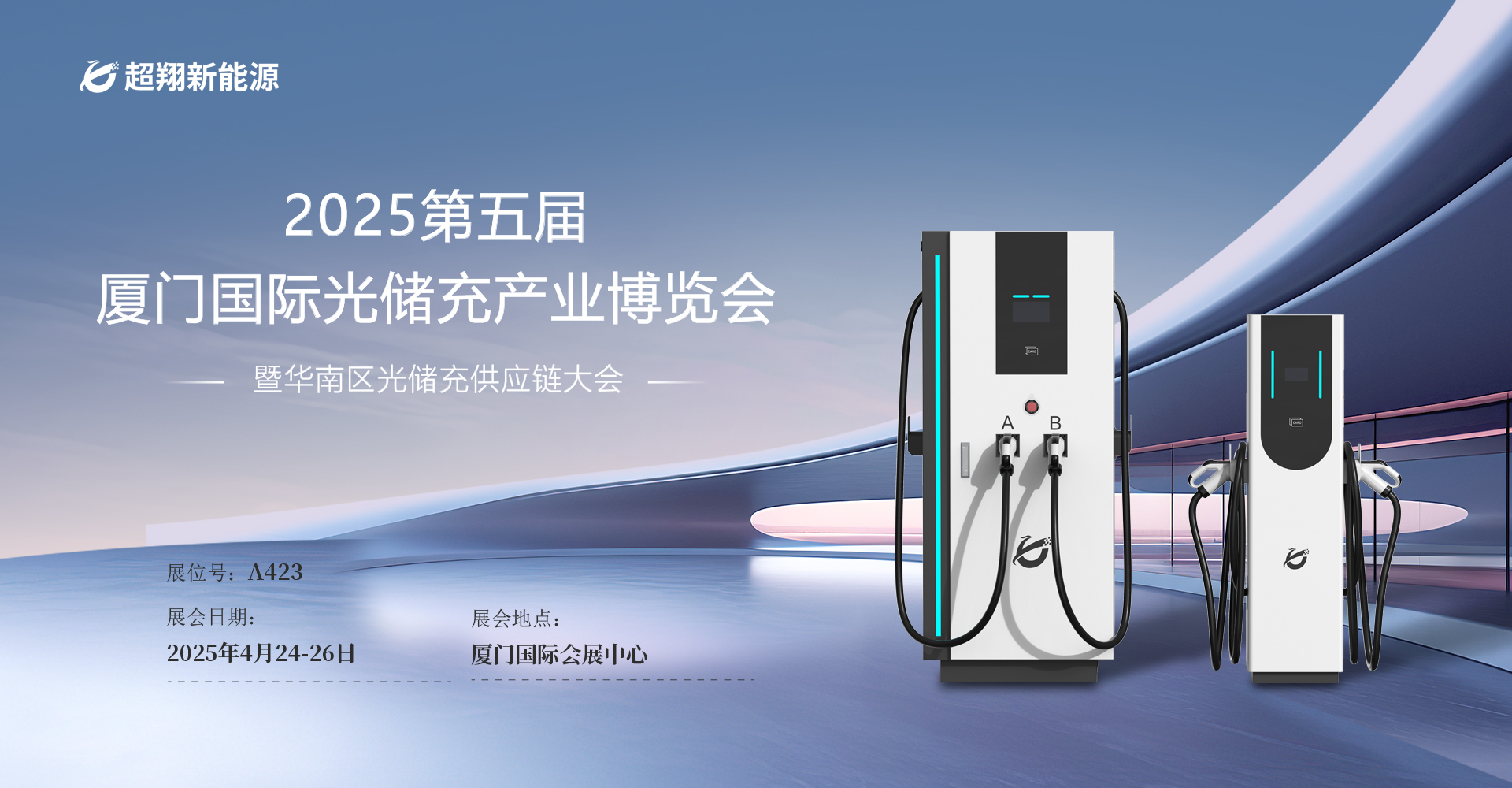 ac米兰·(milan)-柏林国际电子消费品展览会深化中国合作并发布2026年战略亮点